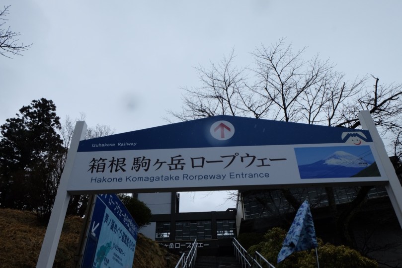 Japan Funny Pics - 04