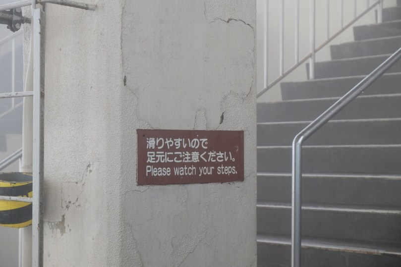 Japan Funny Pics - 07