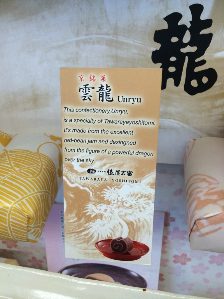 Japan Funny Pics - 10