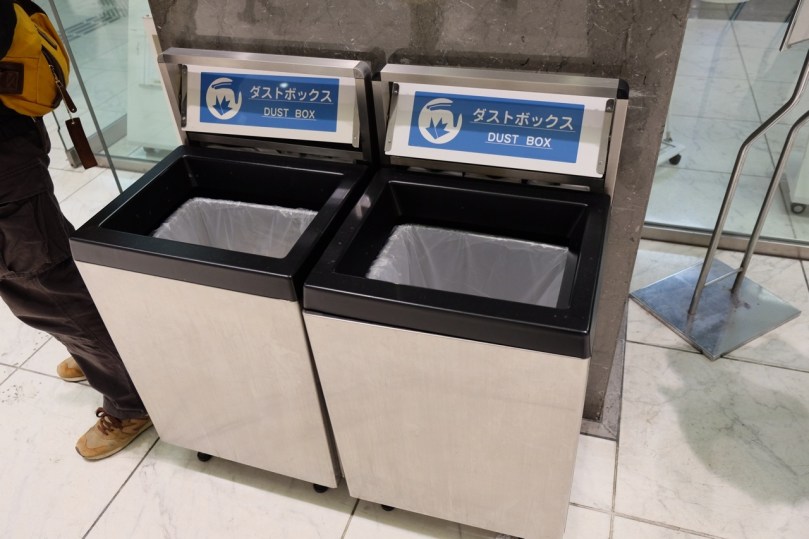 Japan Funny Pics - 15